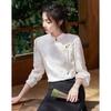 Women's New Chinese Style Embroidered Print Shirt
