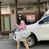 IELGY Korean Version, Simple and Versatile Single Shoulder Oblique Span Bag, Large-capacity Student Double Shoulder Travel Bag for Class Commuting