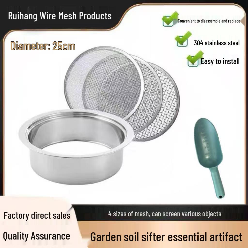 

Многофункциональное сито для почвы из нержавеющей стали 304 для садов и суккулентов 3 Screens + Frame