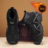 Large size cotton shoes men's winter cold protection inner piled thickened warm cotton boots fashionable high top