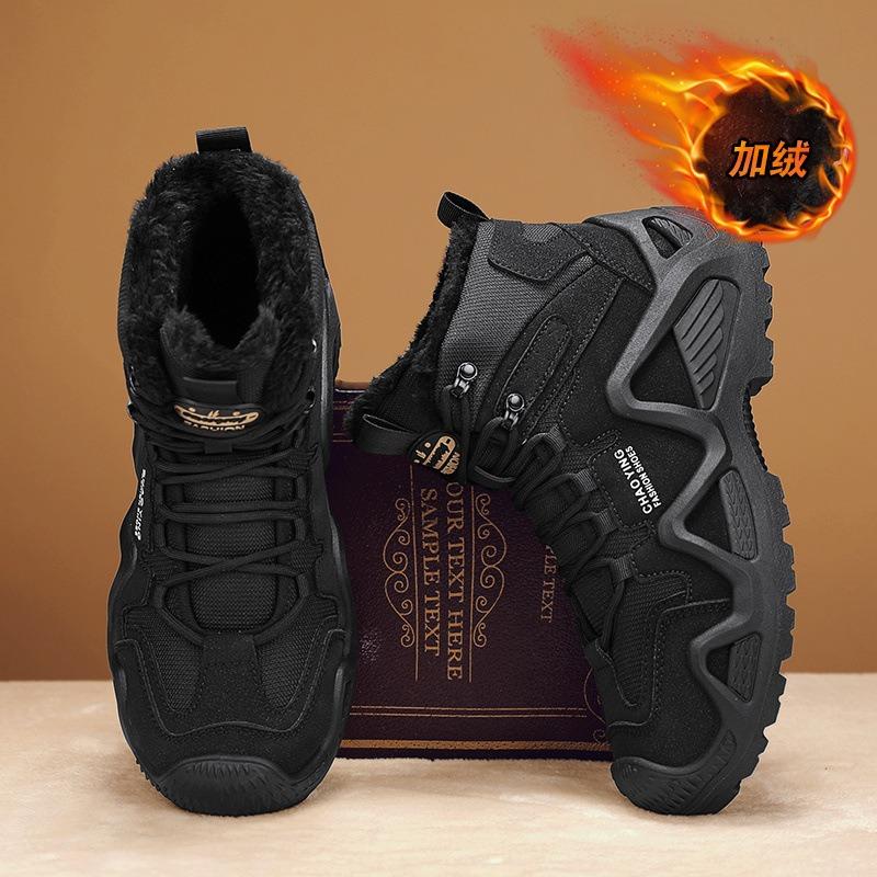 Large size cotton shoes men's winter cold protection inner piled thickened warm cotton boots fashionable high top