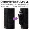 ELECOM 3-Way Tote Bag, 15.6-inch, 12L Capacity, Water-Repellent, Heavy-Duty Zipper, Black, BM-TBTWBK