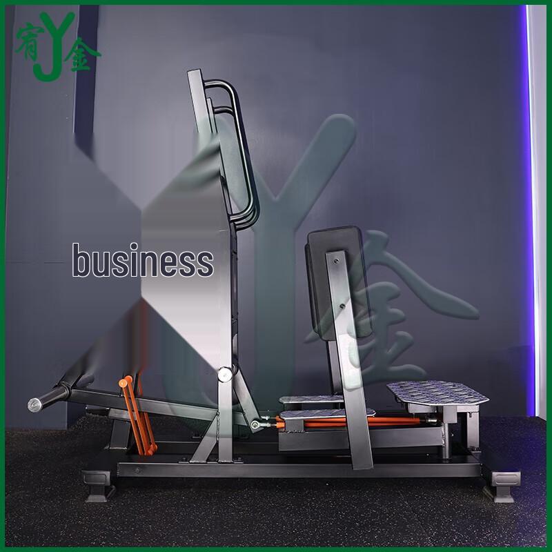 Standing Leg Abduction Fitness Machine
