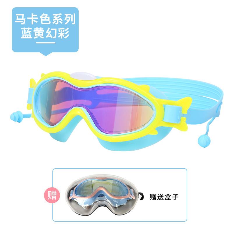 Children's large frame swimming goggles anti-fogging spray silicone macaron swimming goggles