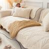 1pc Non -Slip Sofa Towel Dog Pet Sofa Cushion Winter Thicken Plush Corner Sofa Cover Sectional Chaise Longue Couch Mat Multi -Size