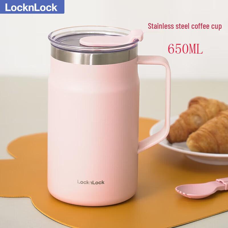 LocknLock LHC4282 650ml Stainless Steel Insulated Bottle