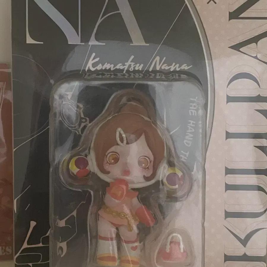 

Yazawa Ai Nana Hachi Obitsu Goods