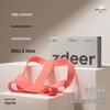 ZuoDian Lightweight Pro Posture Corrector CN Plug (adapter Included)