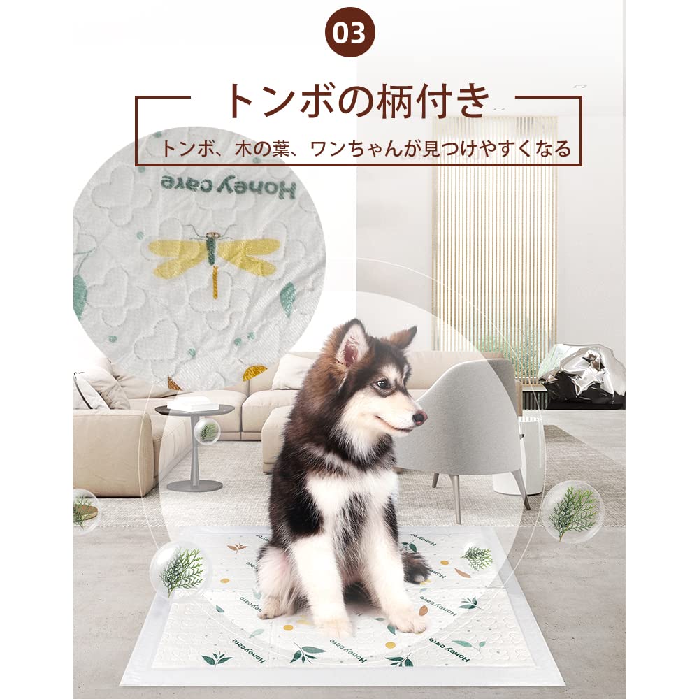 HONEYCARE Pet Cypress Pet 240 40 Sheets x 6 Bags Sheets, Dogs, Scented, Sheets, Wide, Thick, Sheets,