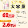 Pika Car Coating Agent 1500ml with Car Wash Supplies Made in for Coated Stain and Gloss Lasts 3 Compatible with All Colors and Parts