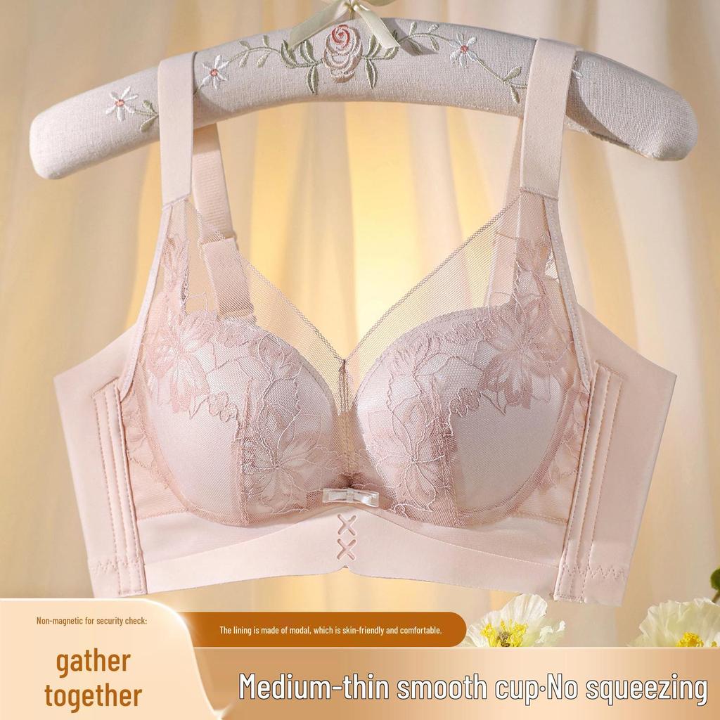 Elegant Lace Push-Up Bra for Small Busts: Back Slimming, Bust-Lifting, Anti-Sagging Design