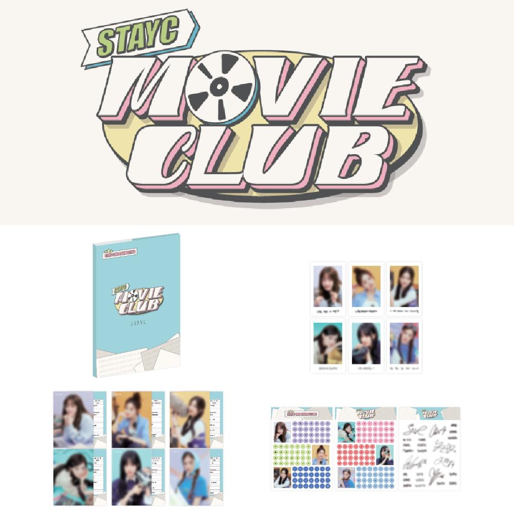 

Набор форм заявок на фанмитинг STAYC 2024 STAYC MOVIE CLUB
