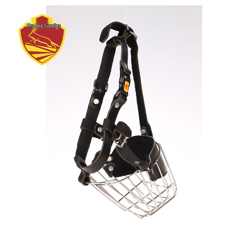 Stainless Steel Dog Training Muzzle