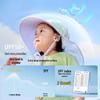 Lemonkid Kids' UV Protection Wide-Brim Sun Hat