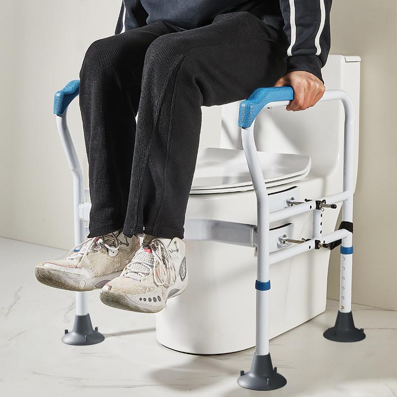 Non Perforated Toilet Armrest Bracket Anti Rollover Elderly And Pregnant Women Toilet Seat Stand Up Assist Bracket