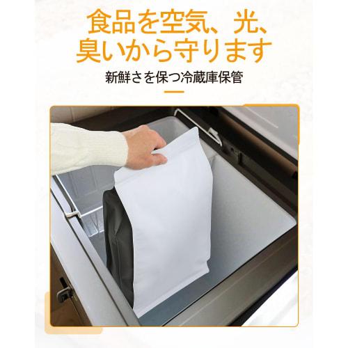 10kg Rice Storage Bags [with Anti-Oxidation Check Valve] Refrigerator Storage Bags, 10kg Vacuum Storage Bags, Aluminum Bags for Coffee Beans (10kg Ric