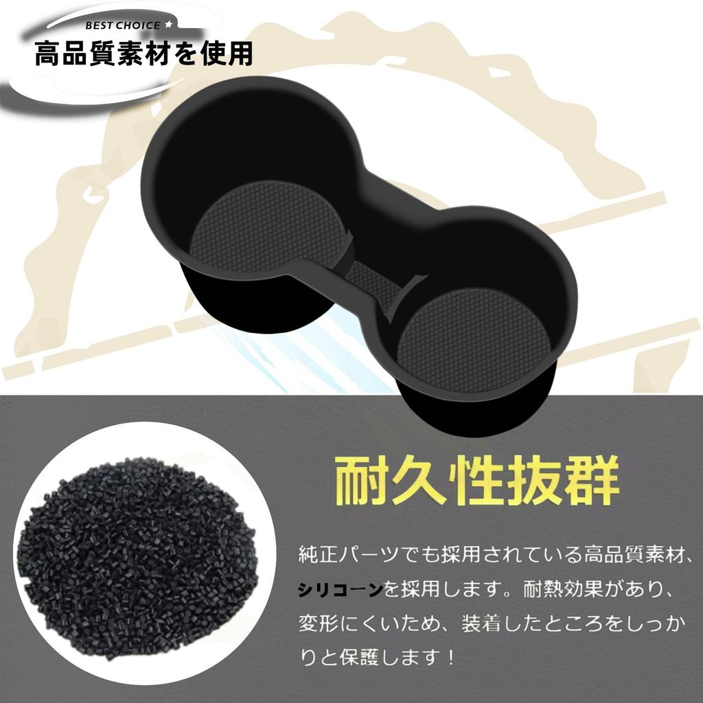 DodoxDIY Compatible New Yaris Cross Dedicated Accessory Center Console Cup Holder Drink Holder Yaris 10 Series Interior Parts