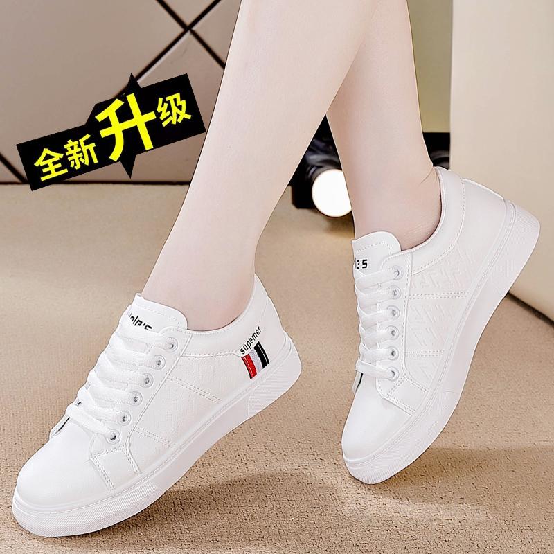 Broken size spring new flat-soled single shoes 35