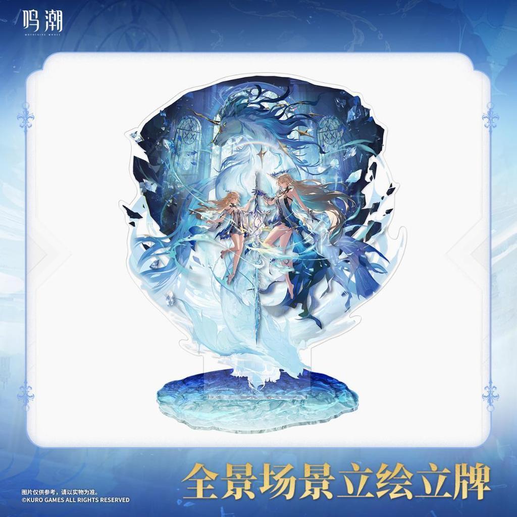 [USED] Narushio Cartesia Big Acrylic Stand with Bonus, Official Product