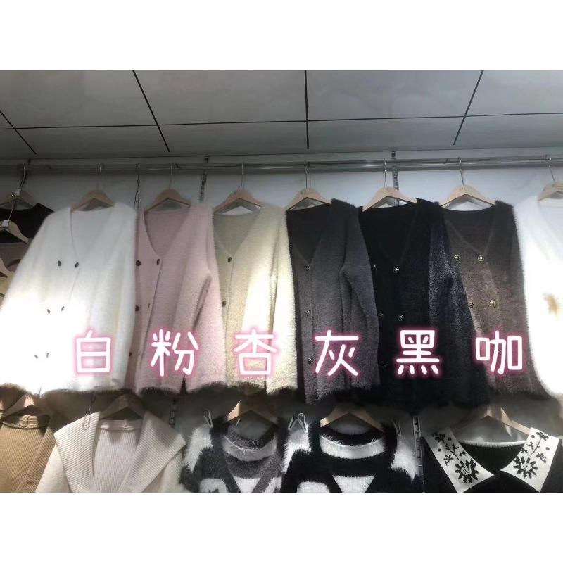 

Двубортный кардиган из искусственной норки, женский осенний новый утолщенный ленивый свободный и удобный вязаный свитер-жакет one size fits all серый