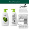 Liùshén Cooling & Moisturizing Shower Gel