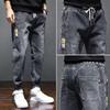 Herbst Trendiger Koreanischer Stil Herren Jeans Lockere Passform Haremshose Modische Marke Studenten Arbeitskleidungshose Warmer Winterstil