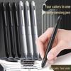 Black Technology Gravity-Sensing 4-in-1 Multifunctional Metal Pen: Ballpoint & Mechanical Pencil