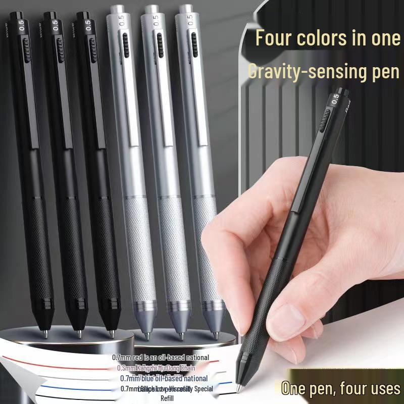 Black Technology Gravity-Sensing 4-in-1 Multifunctional Metal Pen: Ballpoint & Mechanical Pencil