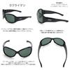 Love Soul Dream Flyman Rubber Brown D. Black/Dark