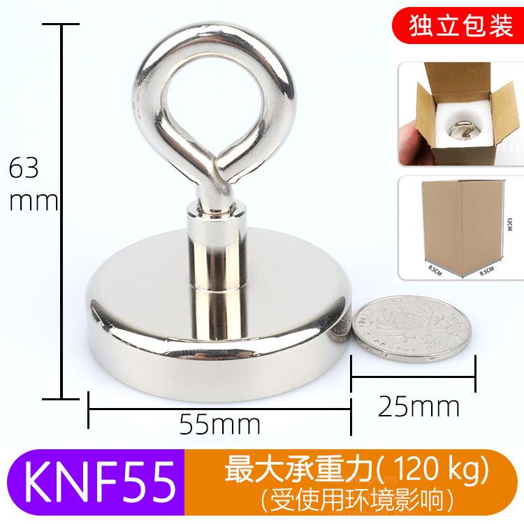 N52 Super Strong Neodymium Fishing Magnets Hooks Salvage Magnets Neodymium Magnet Searcher Powerful Neodymium Magnet For Fishing