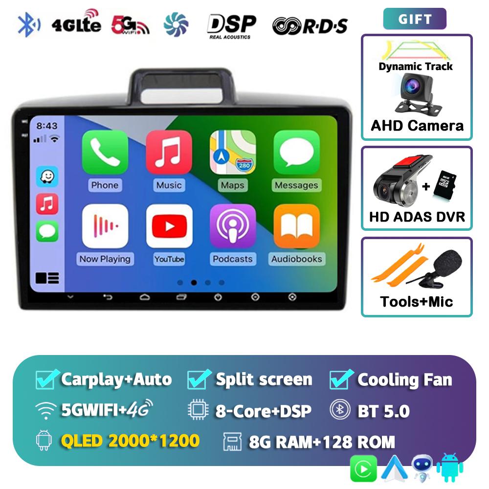 Android 14 Carplay For Toyota Corolla Axio 2 Fielder 3 E160 2012 - 2018 2019 2020 2021 Car Radio Multimedia Player Video Stereo