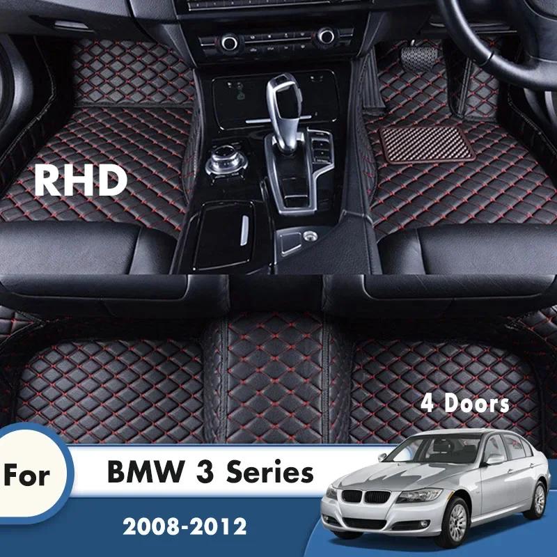 Car Floor Mats For BMW 3 Series (4 Doors) 2012 2011 2010 2009 2008 2007 2006 2005 Waterproof Carpets Accessories Interior