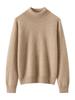 High Neck Cashmere Loose Knit Sweater for Women