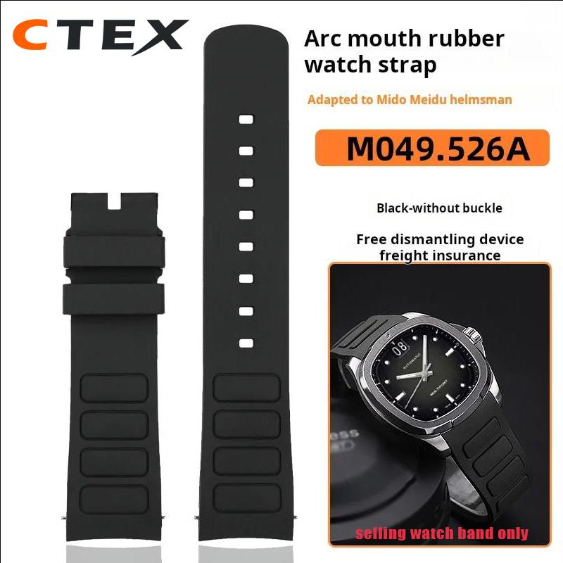 

Curved Waterproof Original Curved Rubber watch Strap For Mido New Multifort TV Series M049.526 Rubber Watch Band 22mm green 22mm