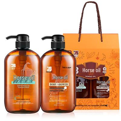 Diyin Horse Oil Shampoo & Shower Gel Gift Set
