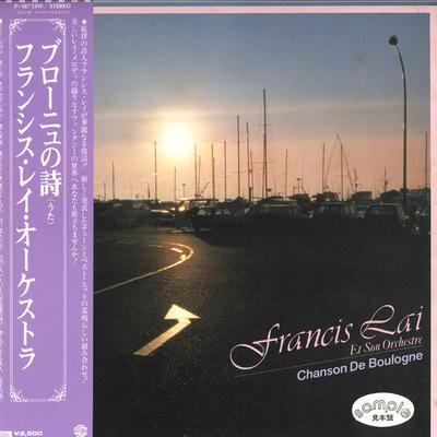 LP Schallplatte FRANCIS LAI UND SEIN ORCHESTER Chanson De Boulogne P10715W WARNER BROS 1979 Japan Obi Jazz Gebraucht