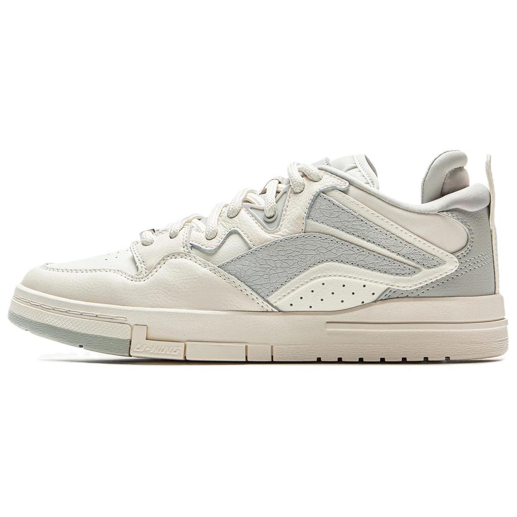 new LiNing Wei Wu PRO Coverage Slip Resistant And Abrasion Resistant Low Top Skateboard Shoes Men's White Gray