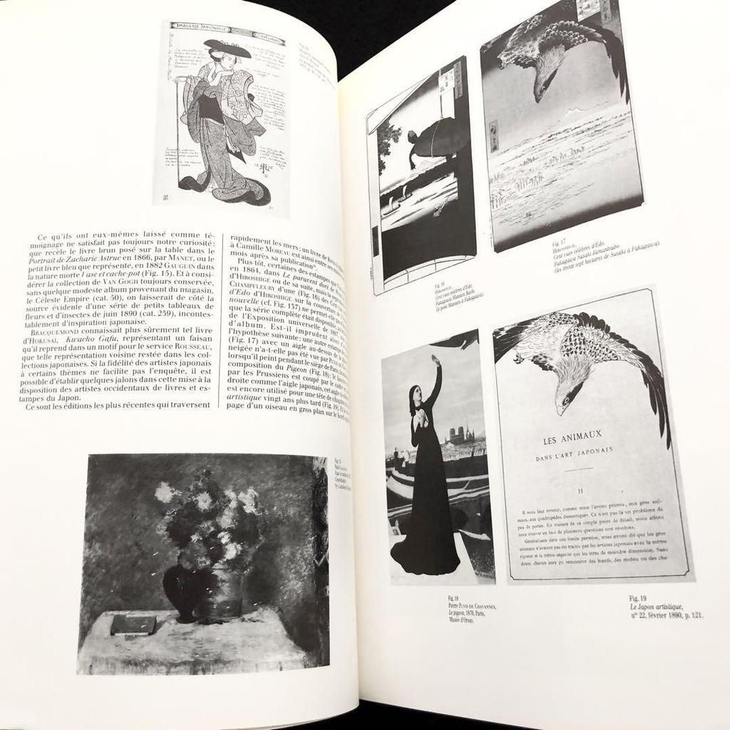 [USED] 19th Century Japonism Collection "Le Japonisme" Grand Palais National Museum