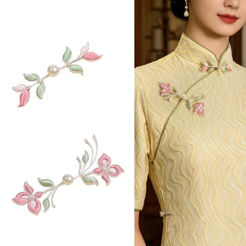 Handmade Qipao Button Trim for Dress Sewing, Corded Garment Button and Center Accent, 1 Piece for Alteration Use