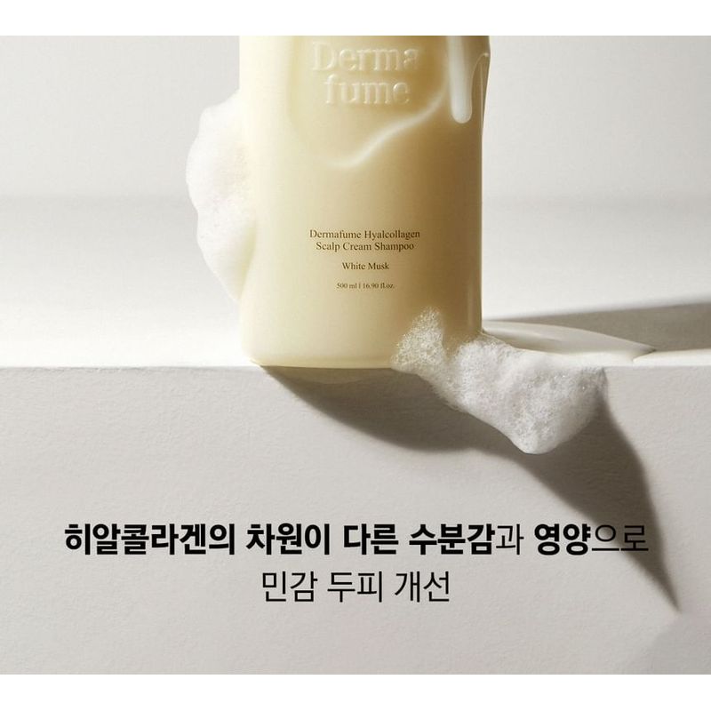 Dr. Bio - Dermafume Hyalcollagen Scalp Cream Shampoo