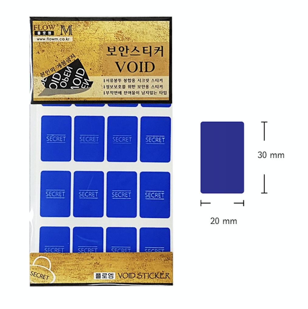 Petit Fancy Transparent Label Sticker/Security Secret Sticker(10ea Each) 9 Options/Category Label/Void Sticker