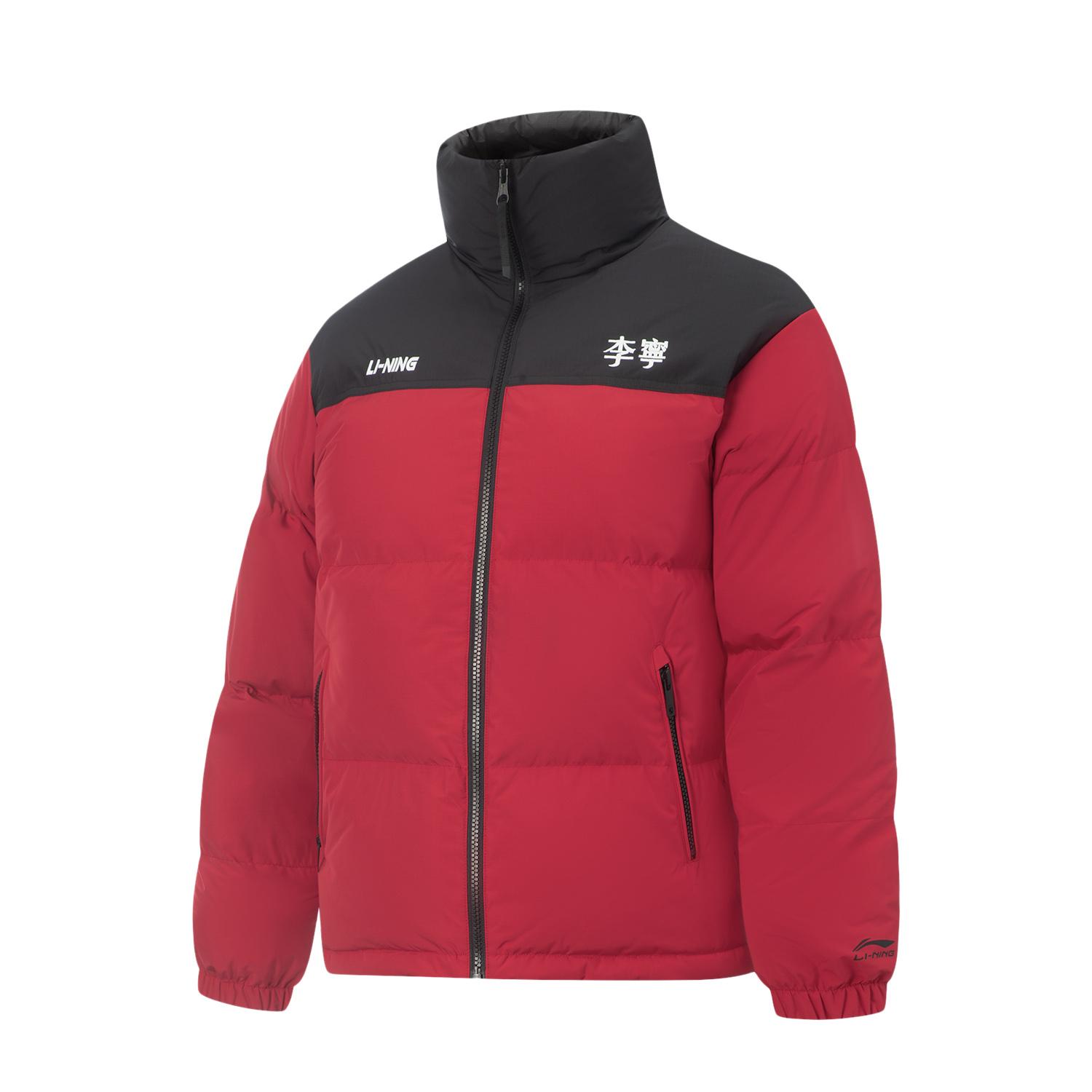 Li Ning Hot Pots Down Collection Down Jacket Unisex AYMV431-12 3XL