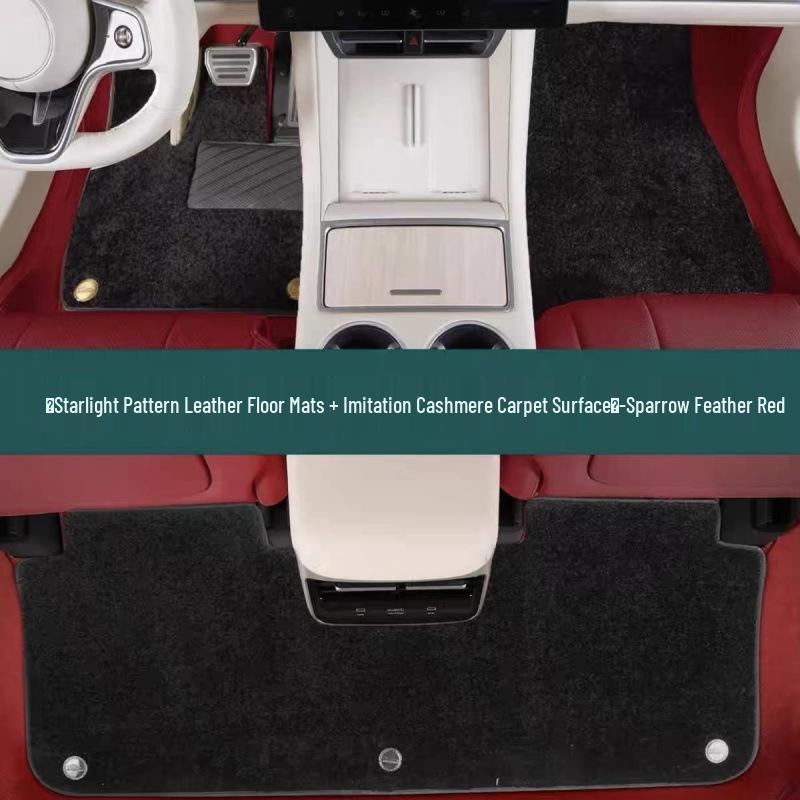 Suitable for Zhijie R7: Double Layer Carpet Full Coverage Car Floor Mats - Modified Interior Accessories Pure Electric Version