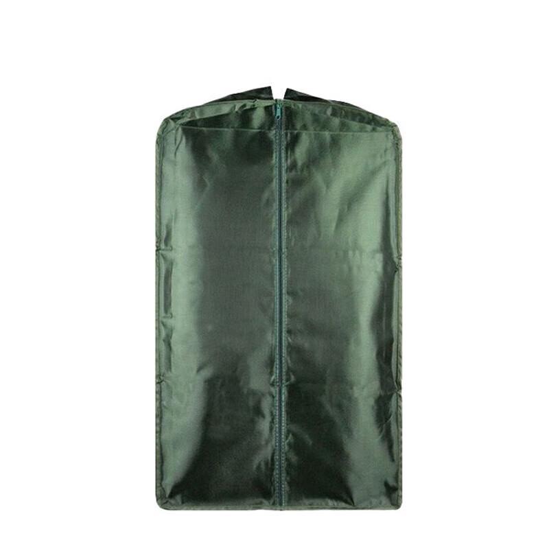 CTDX Camouflage Garment Storage Bag