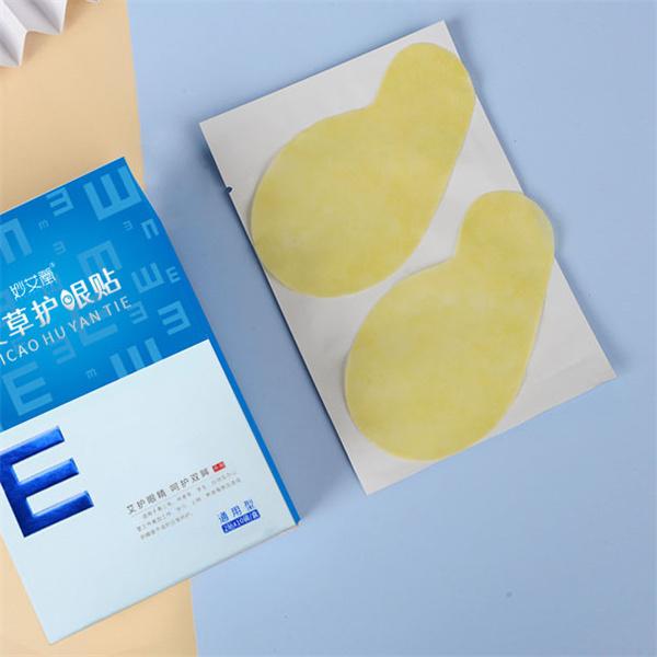 

10 шт./5 пар Полынная маска для глаз Патчи для ухода за глазами Защищают зрение Поддерживают хорошее зрение Снимают усталость глаз Миопия Амблиопия Натуральная травяная 10PCS