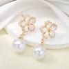 New Flower Pearl Pendant Earrings Premium Design Light Luxury Niche Unique Temperament Earrings Earrings Women