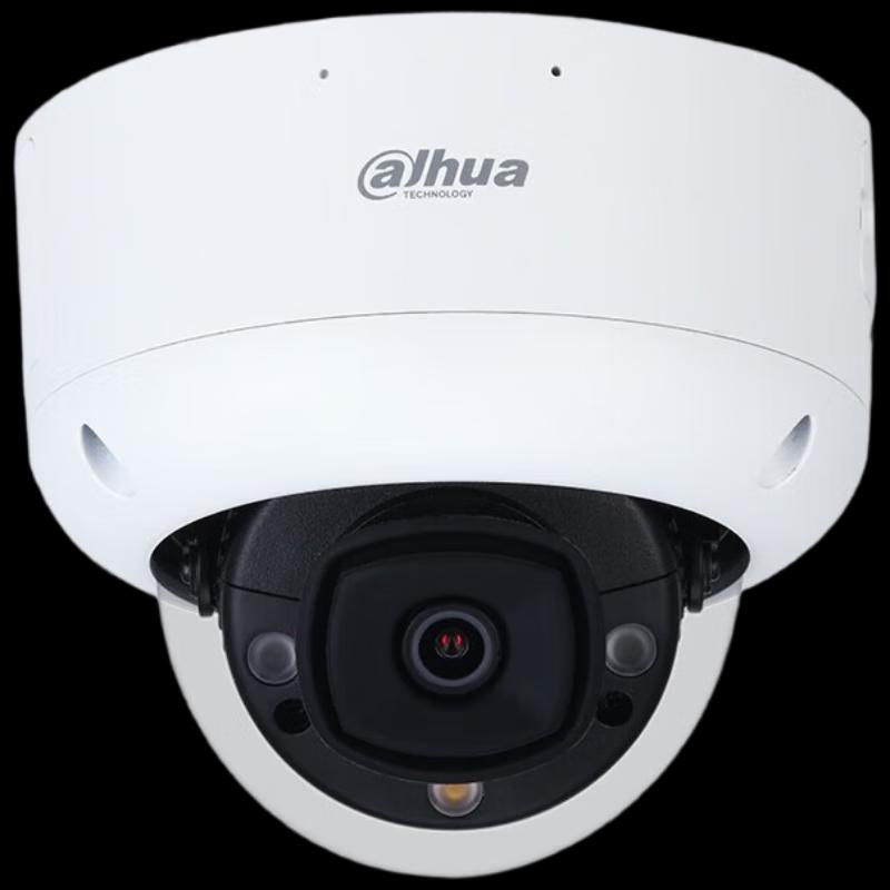 

Dahua 2MP Dual-Light Fixed Dome AI IP Camera