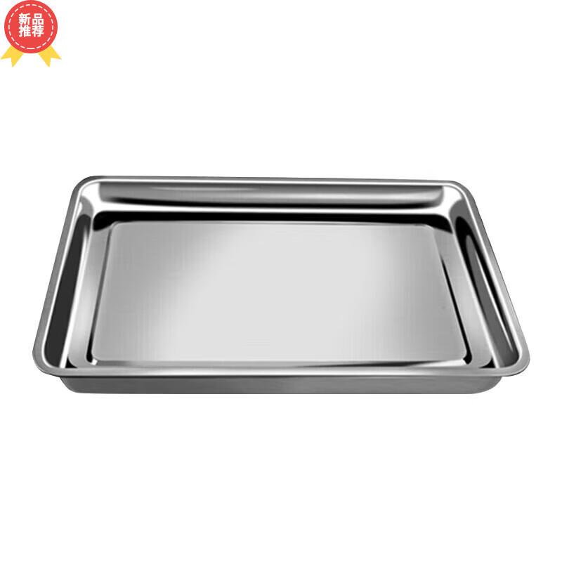 Huihuang 430 Stainless Steel Commercial Steaming Tray