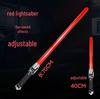 Star Wars Two-in-One Light Saber - Seven-Color Retractable Sound Toy