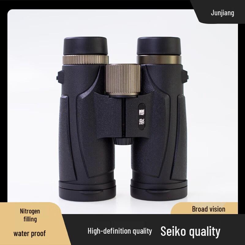 

Junjiang HD Waterproof Binoculars 1